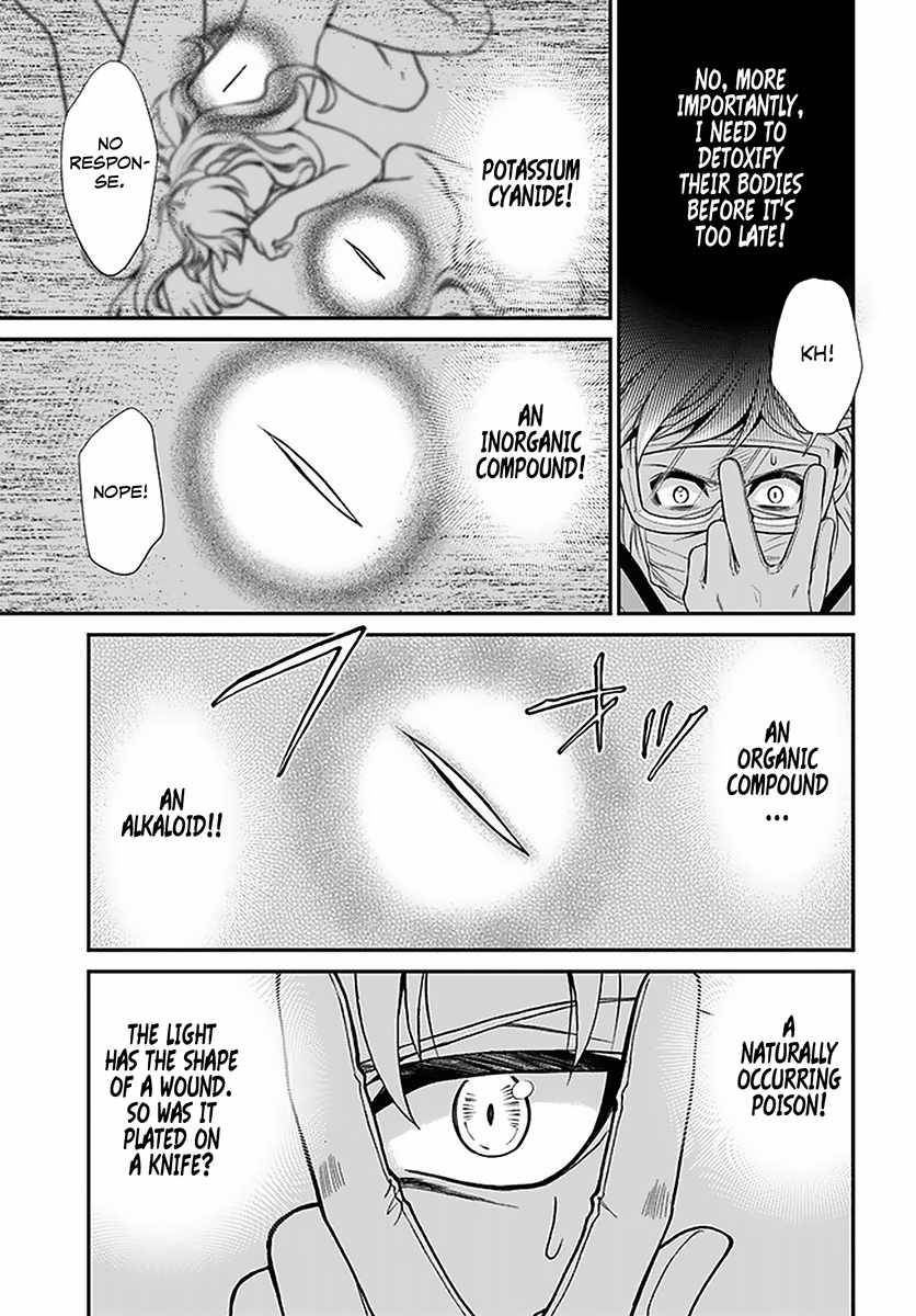 Page 19 of Chapter 36