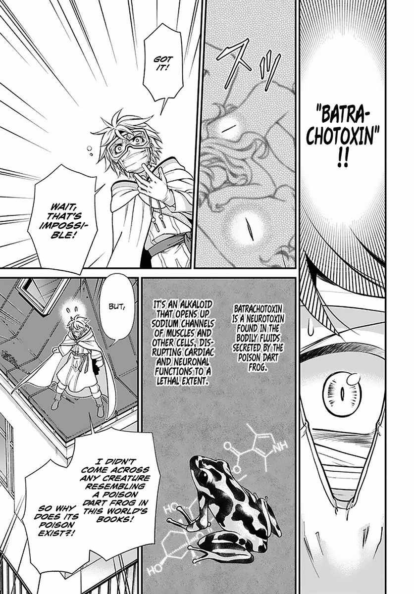 Page 23 of Chapter 36