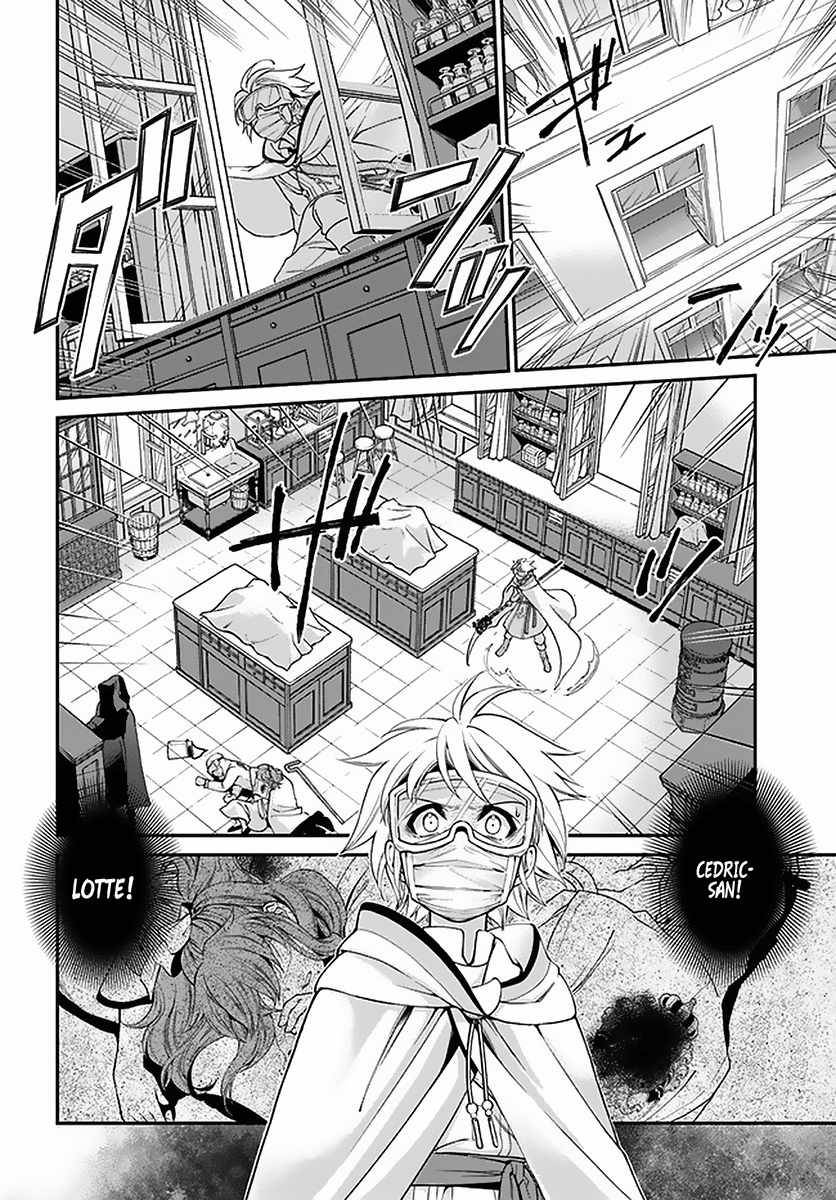 Page 26 of Chapter 36
