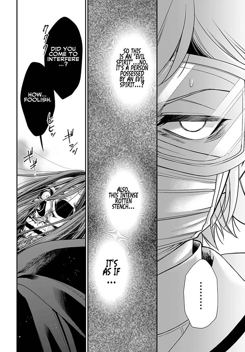 Page 3 of Chapter 37