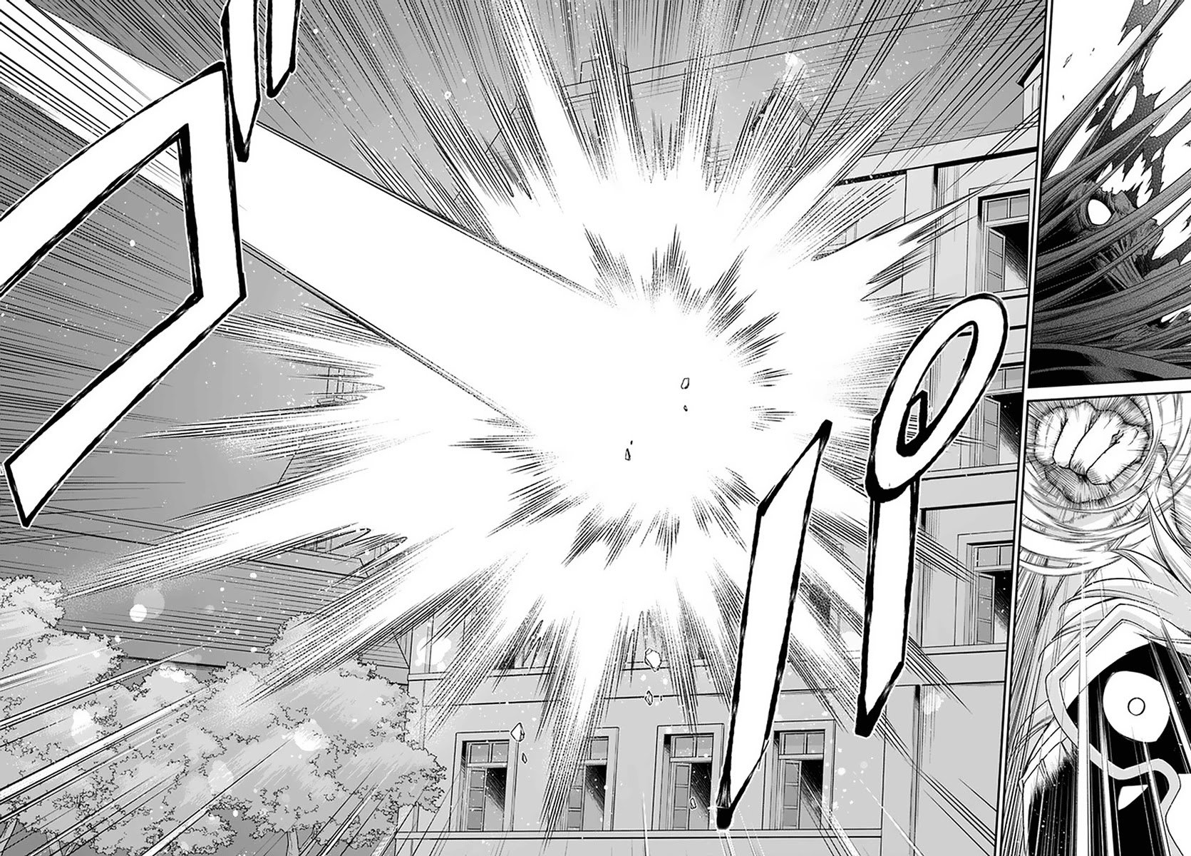 Page 13 of Chapter 37