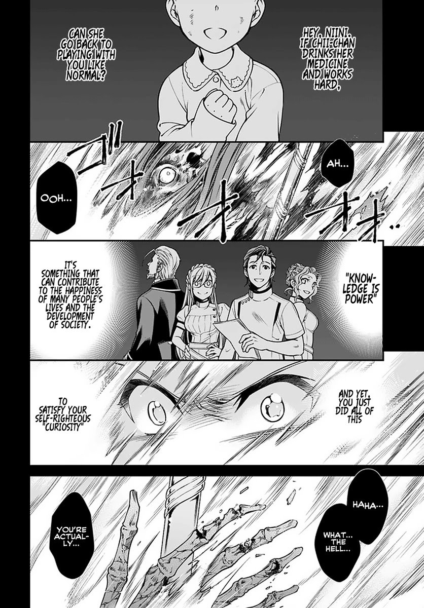 Page 16 of Chapter 37