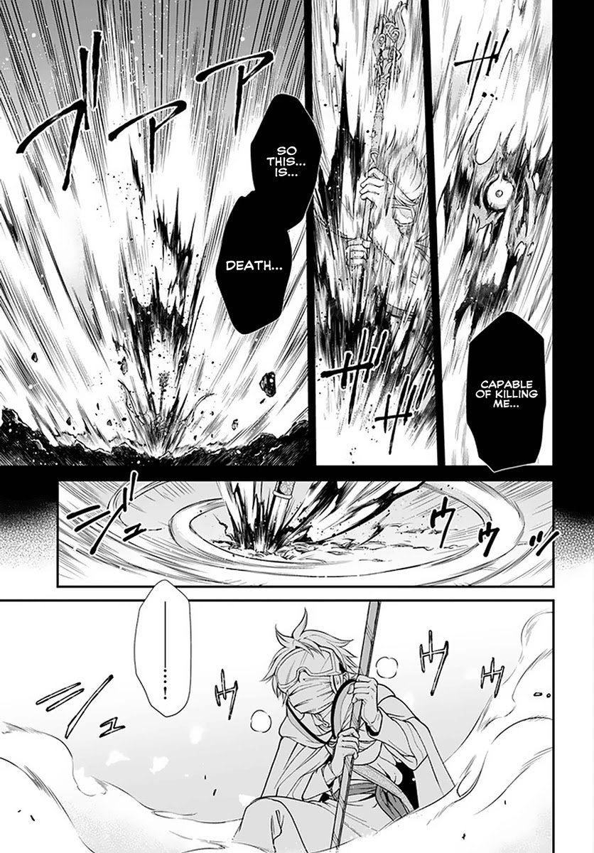 Page 17 of Chapter 37