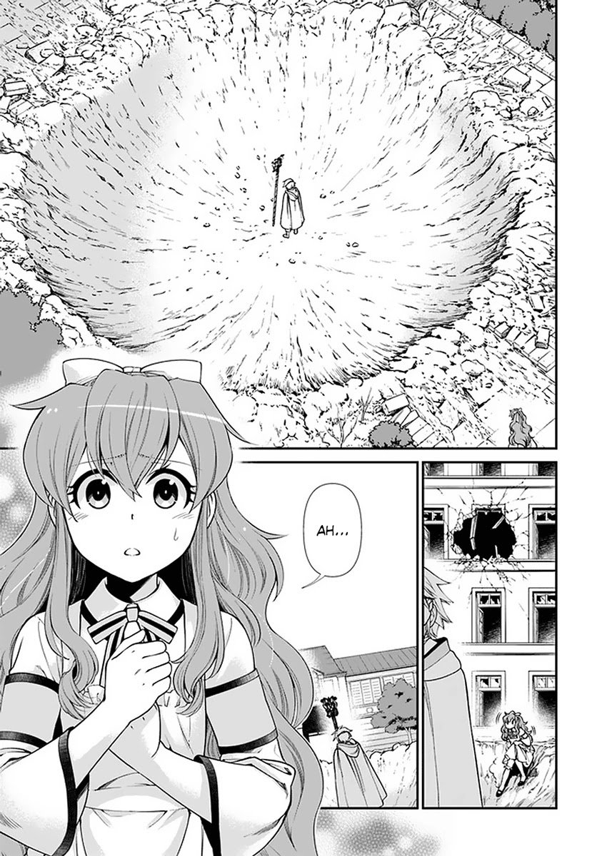 Page 19 of Chapter 37