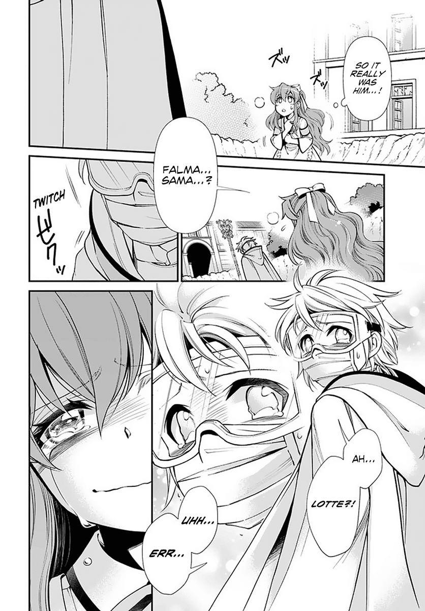 Page 20 of Chapter 37