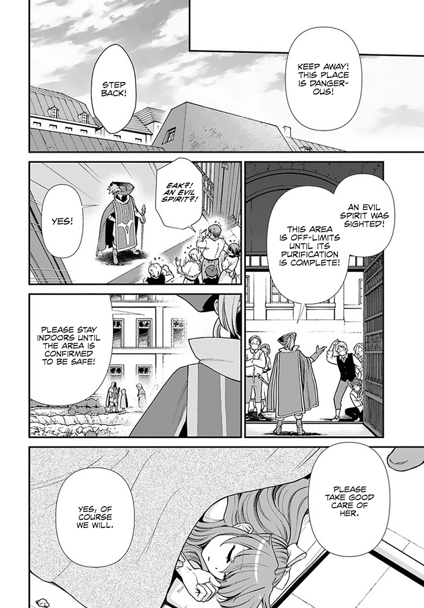 Page 22 of Chapter 37