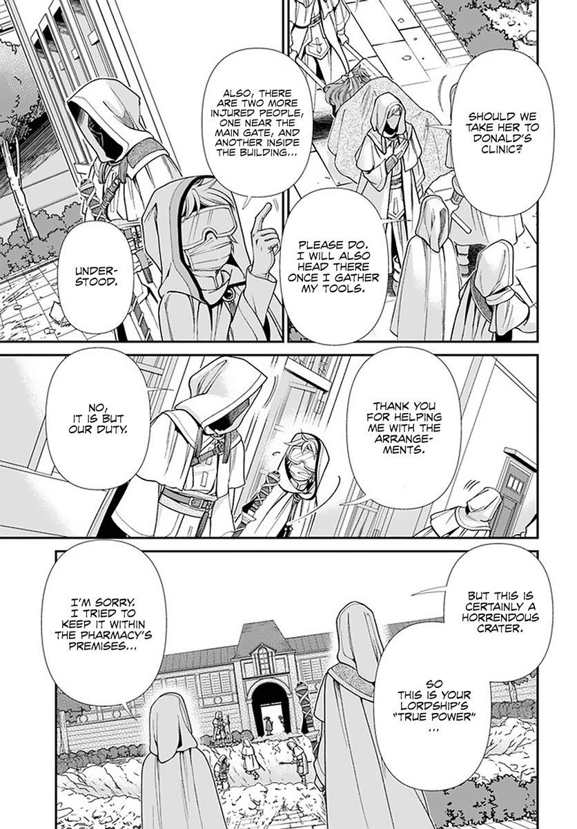 Page 23 of Chapter 37