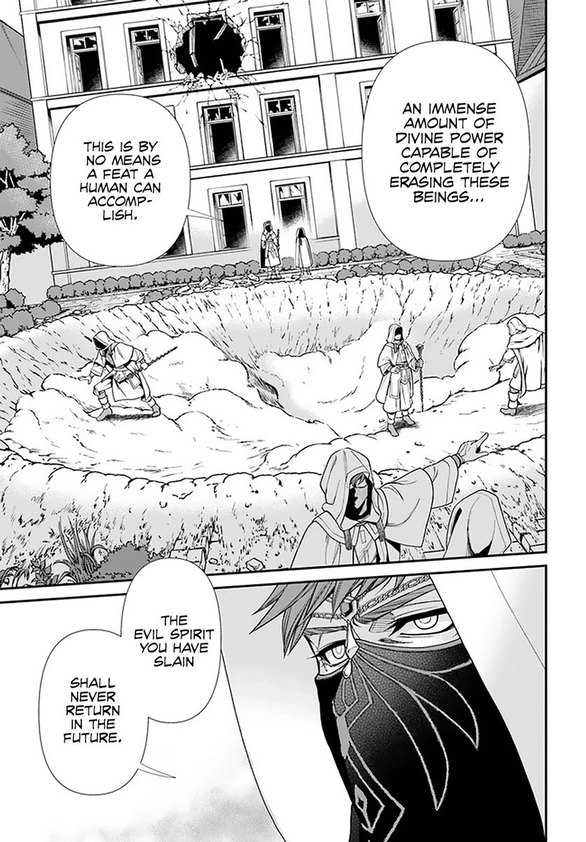 Page 29 of Chapter 37