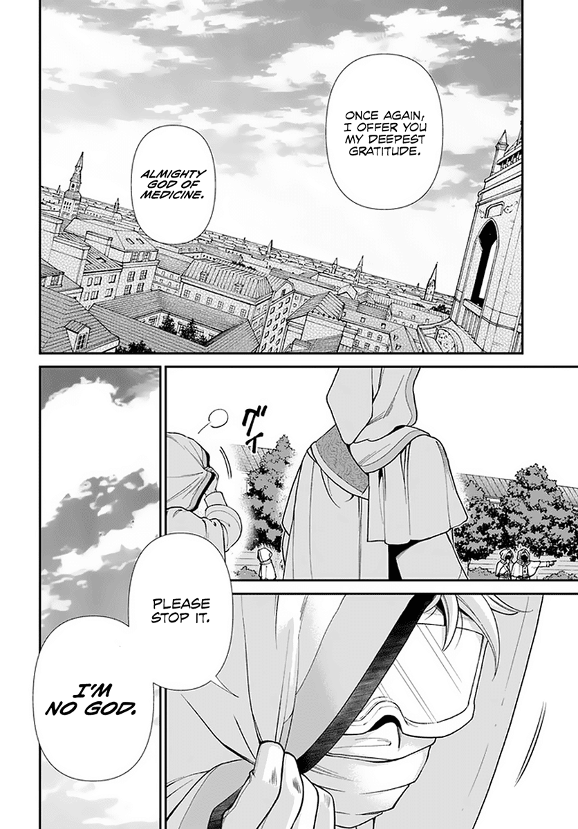 Page 30 of Chapter 37