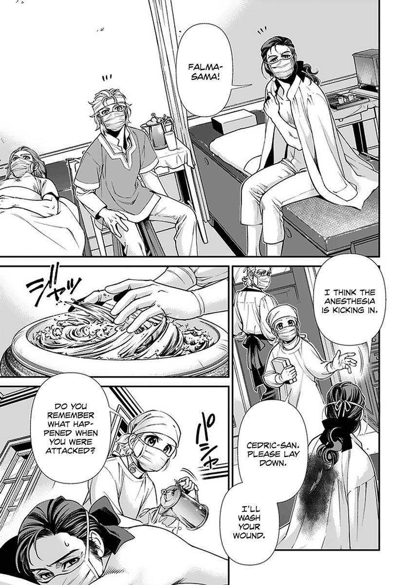 Page 6 of Chapter 38
