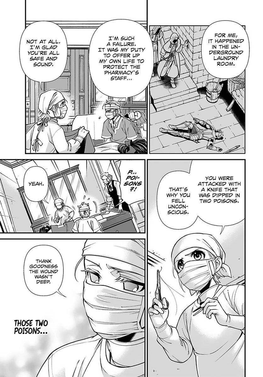Page 8 of Chapter 38