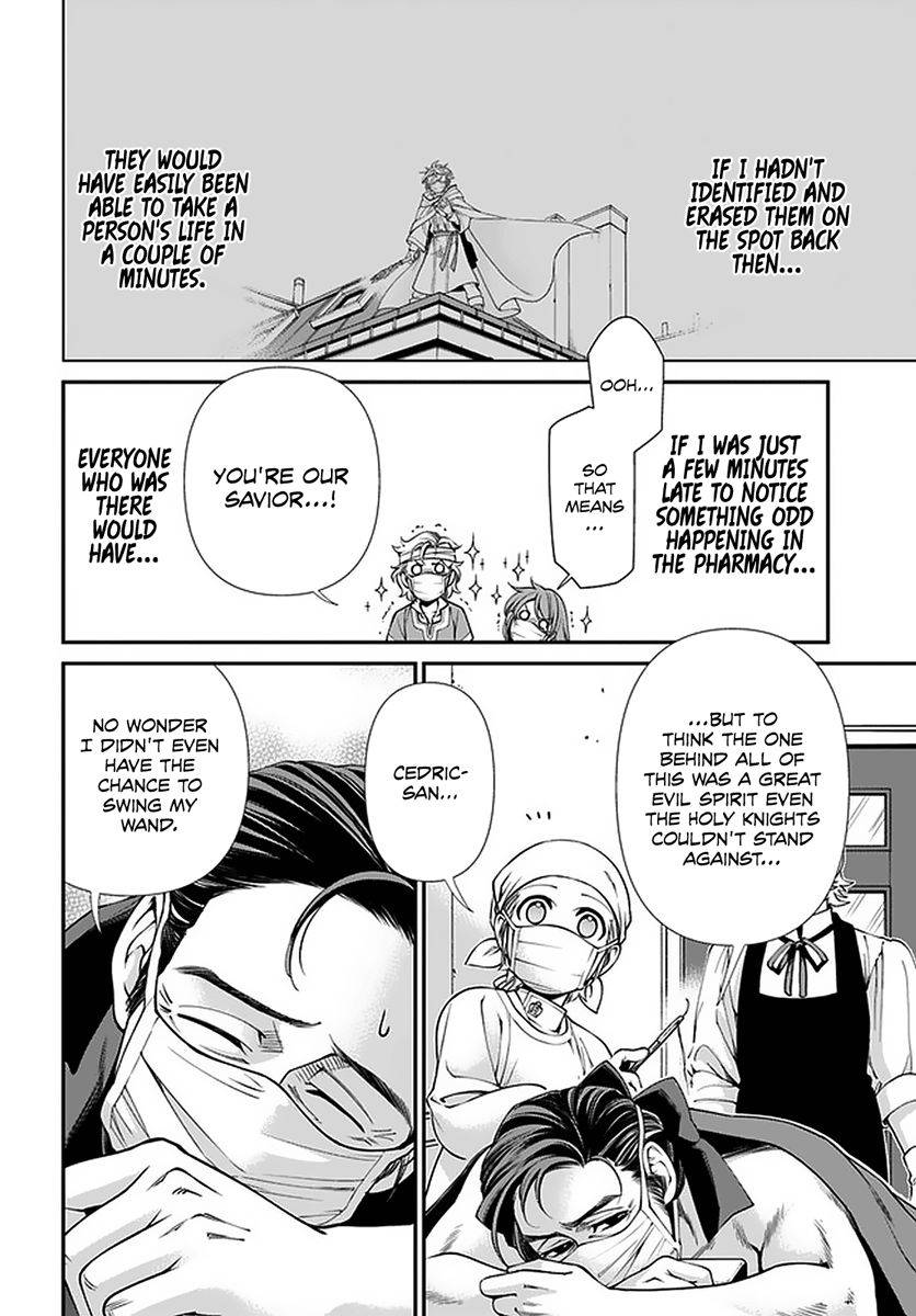 Page 9 of Chapter 38
