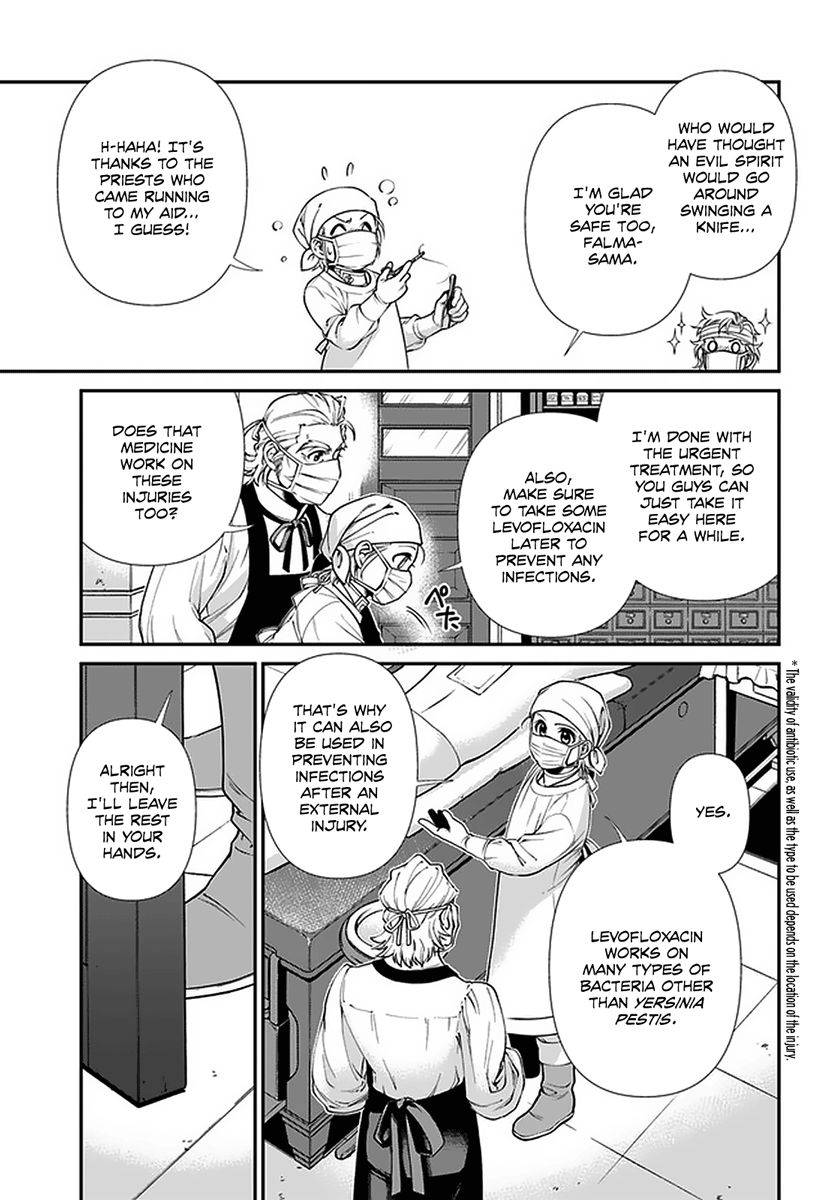 Page 10 of Chapter 38