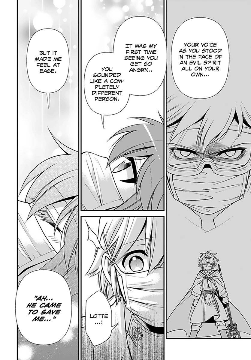 Page 13 of Chapter 38