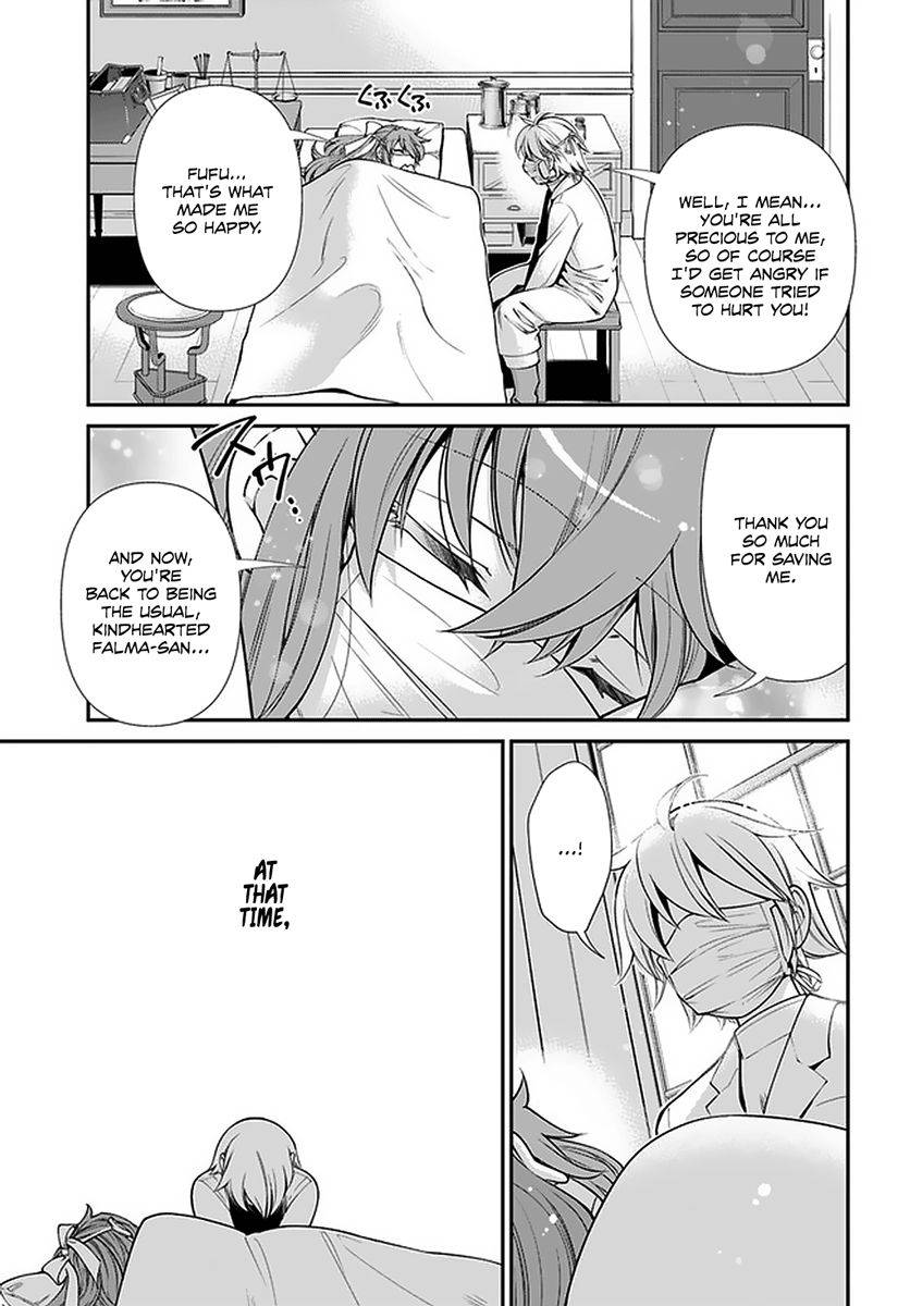 Page 14 of Chapter 38