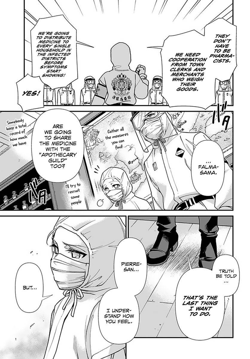 Page 18 of Chapter 38