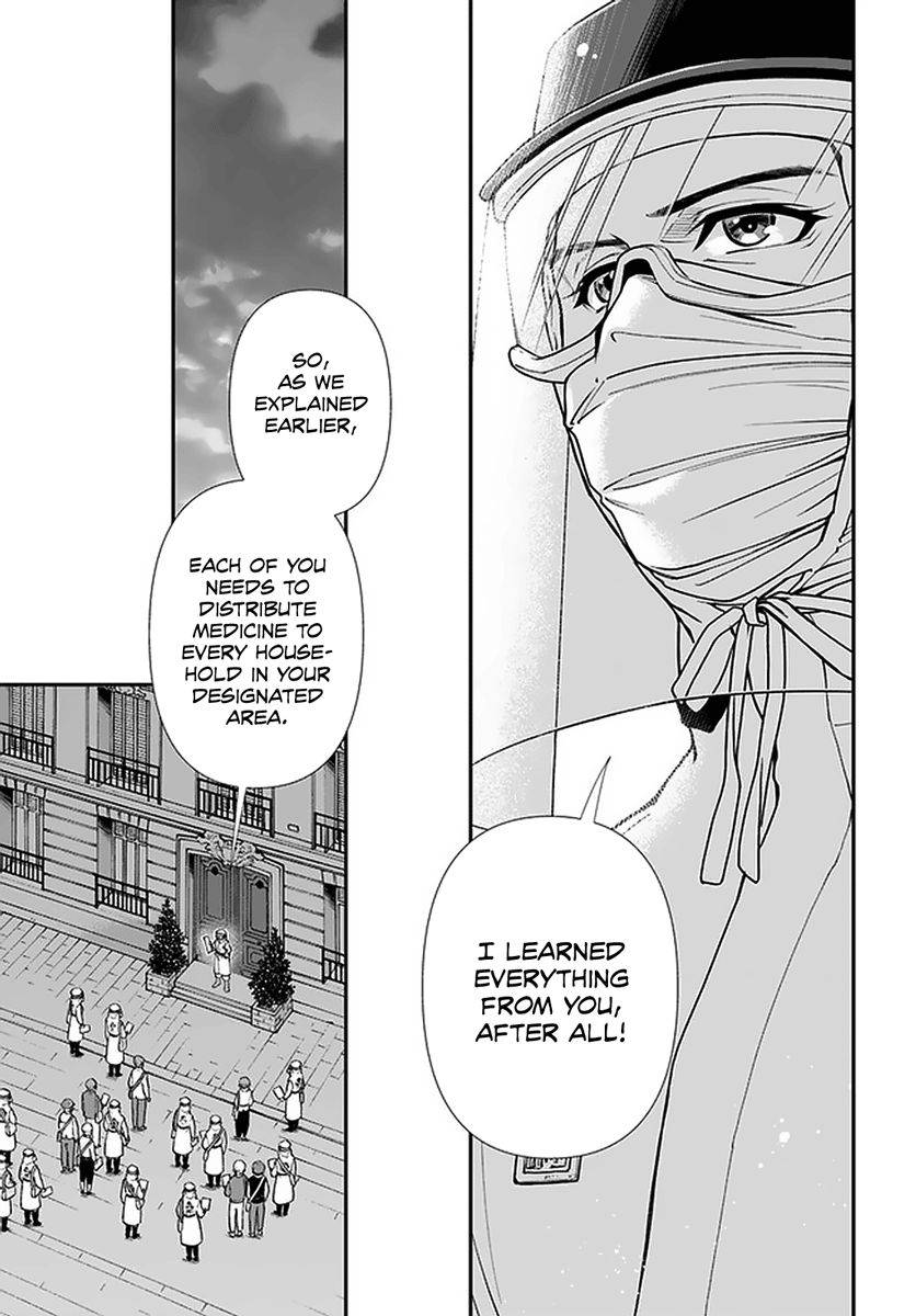 Page 20 of Chapter 38