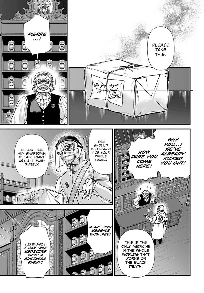 Page 22 of Chapter 38