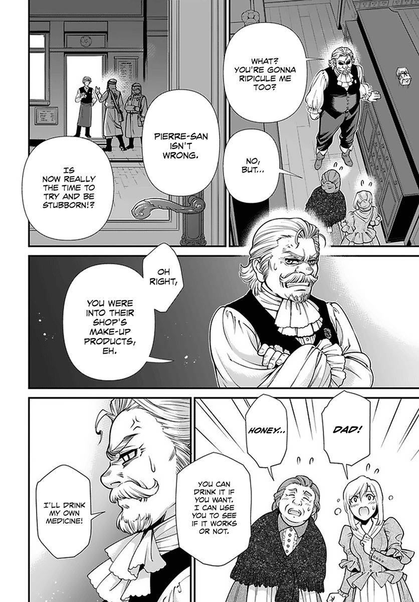 Page 25 of Chapter 38
