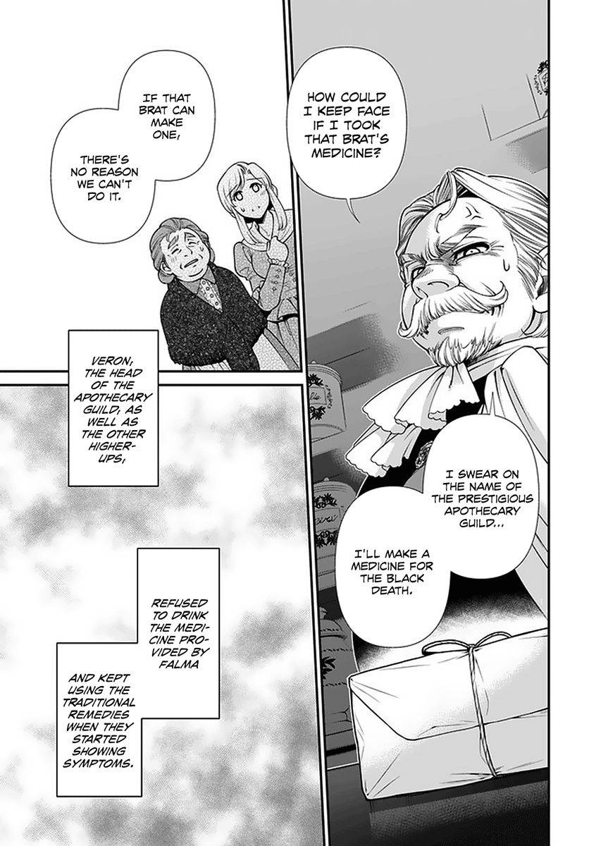 Page 26 of Chapter 38