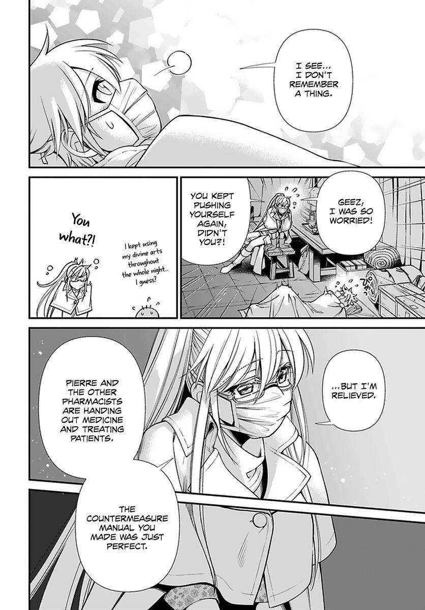 Page 31 of Chapter 38