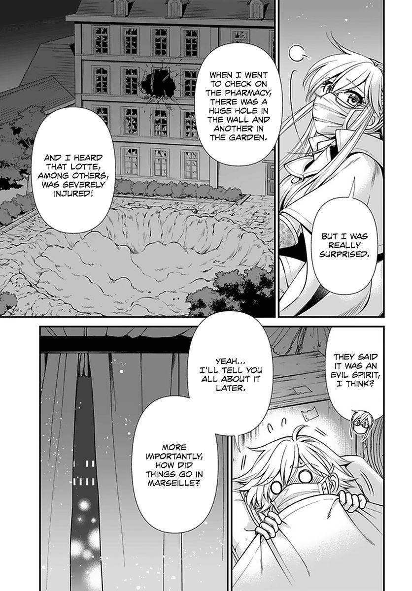 Page 32 of Chapter 38