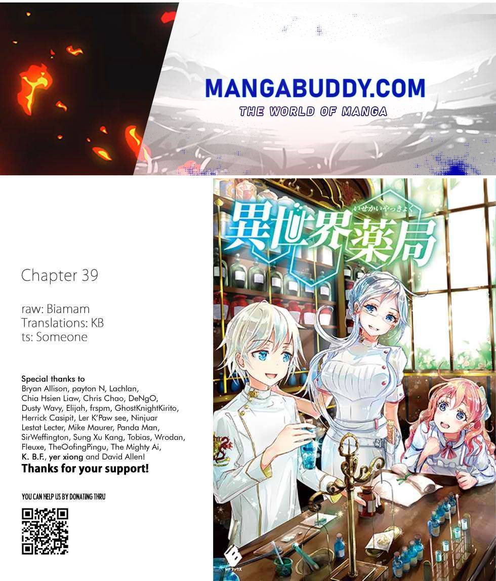 Page 1 of Chapter 39