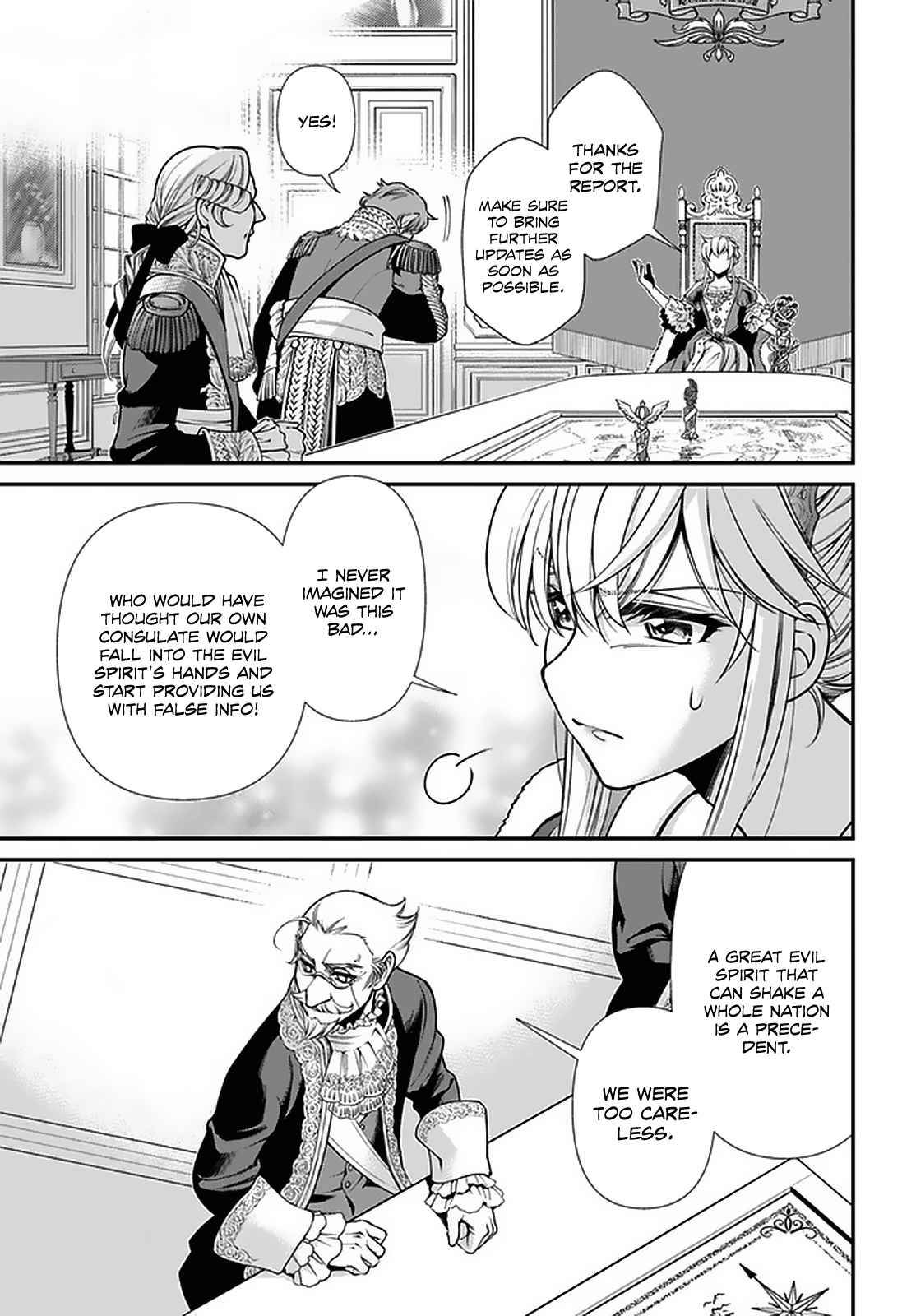 Page 4 of Chapter 39