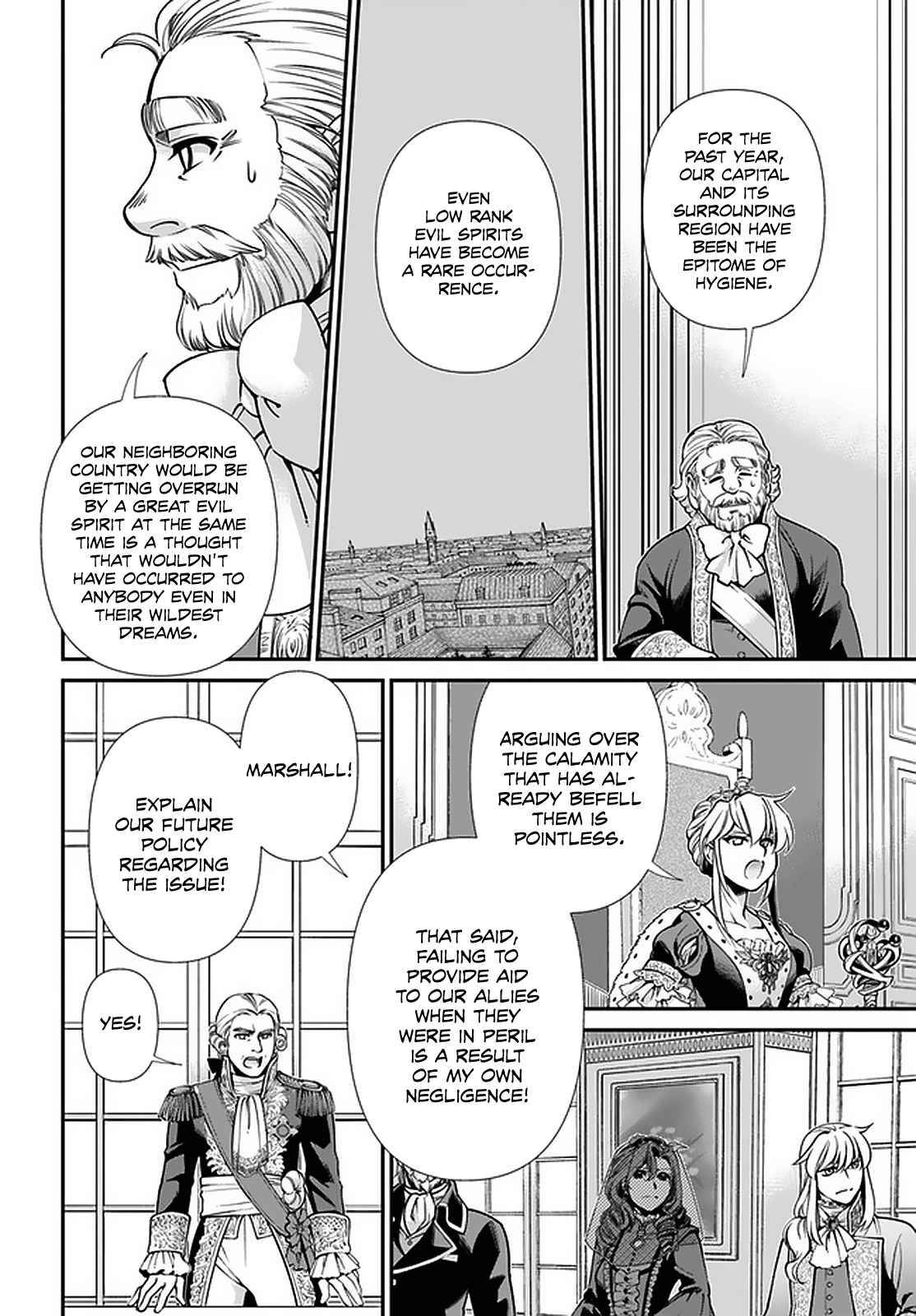 Page 5 of Chapter 39