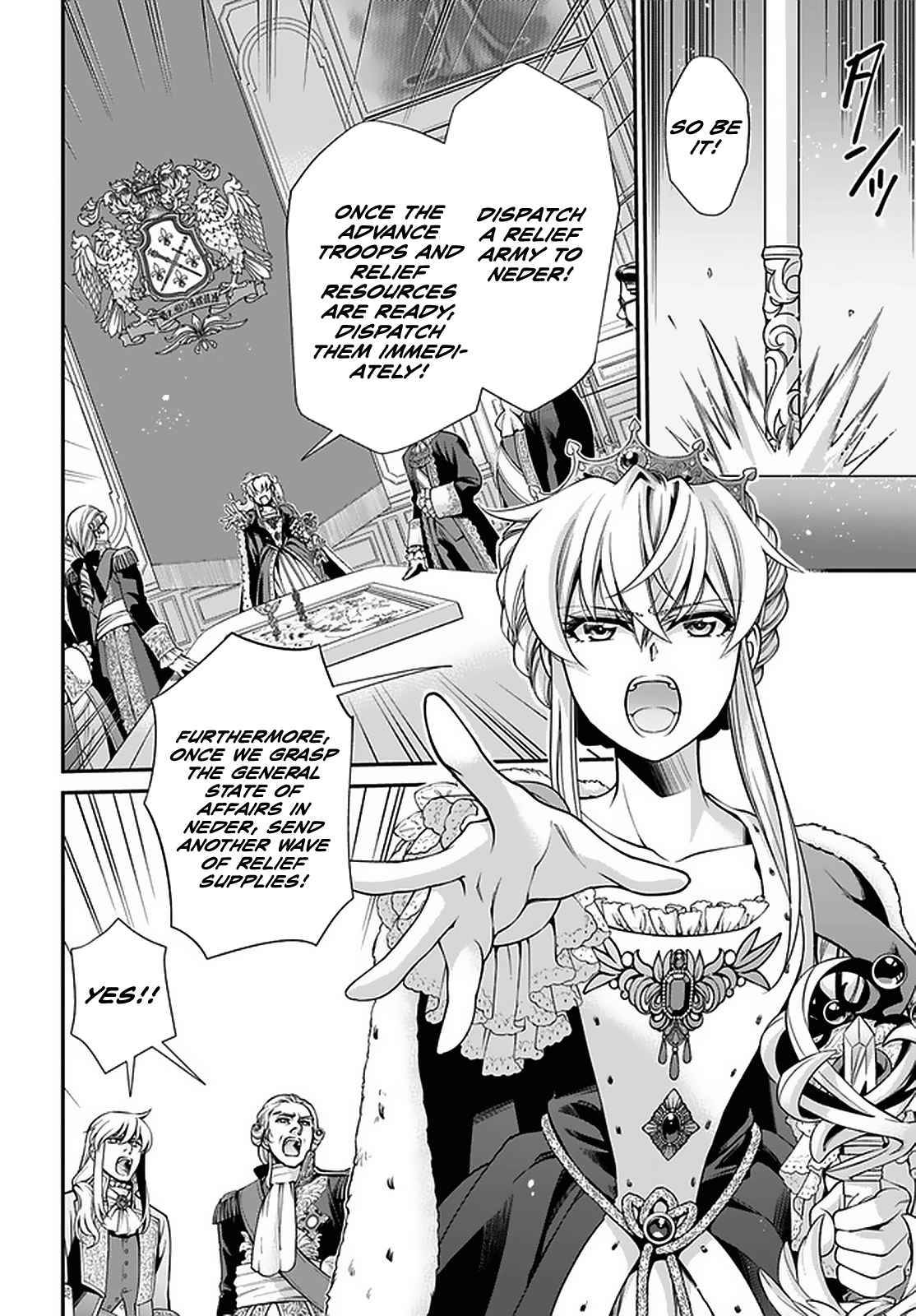 Page 7 of Chapter 39