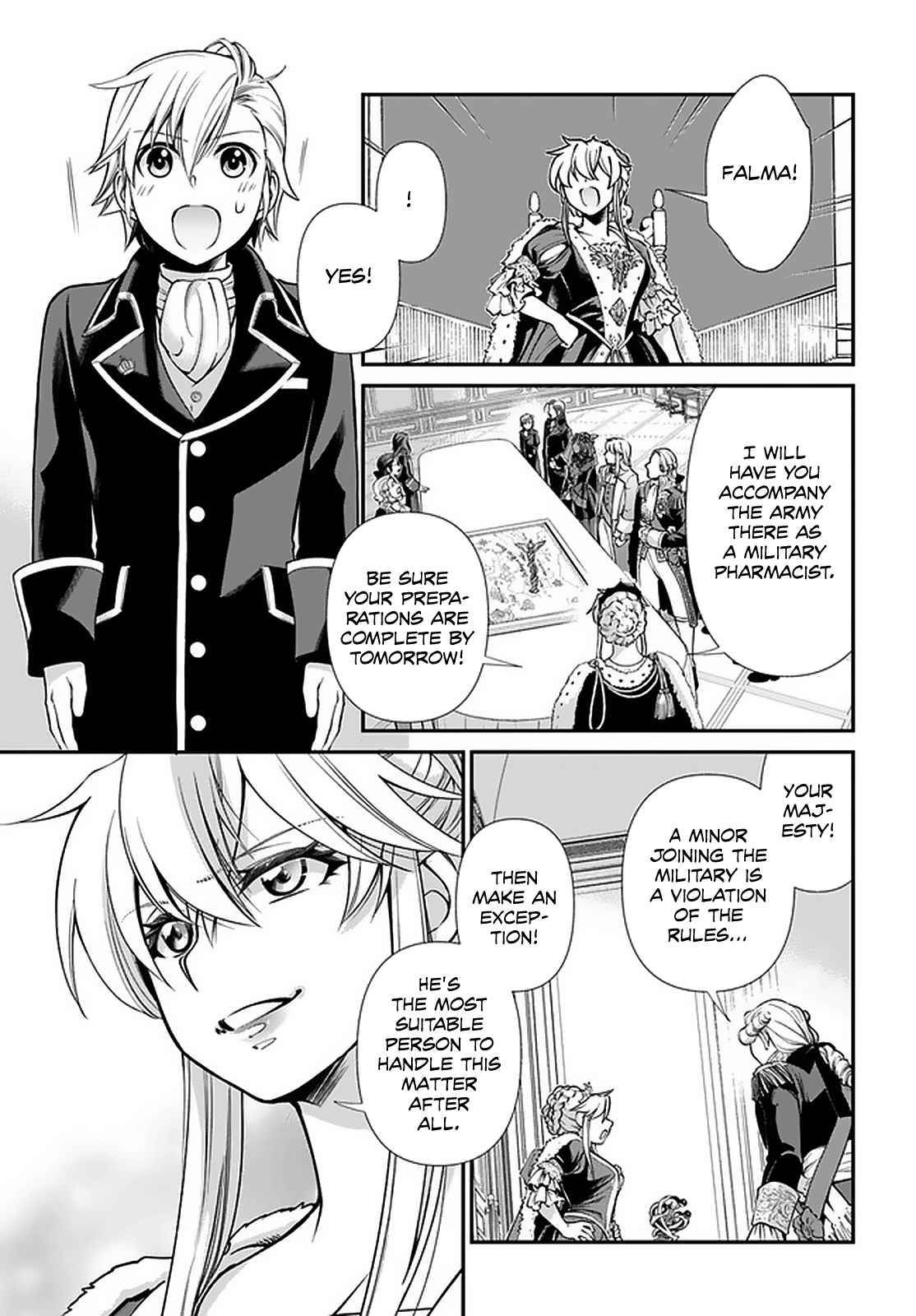 Page 8 of Chapter 39