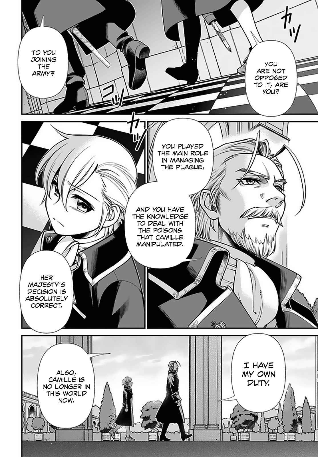 Page 11 of Chapter 39