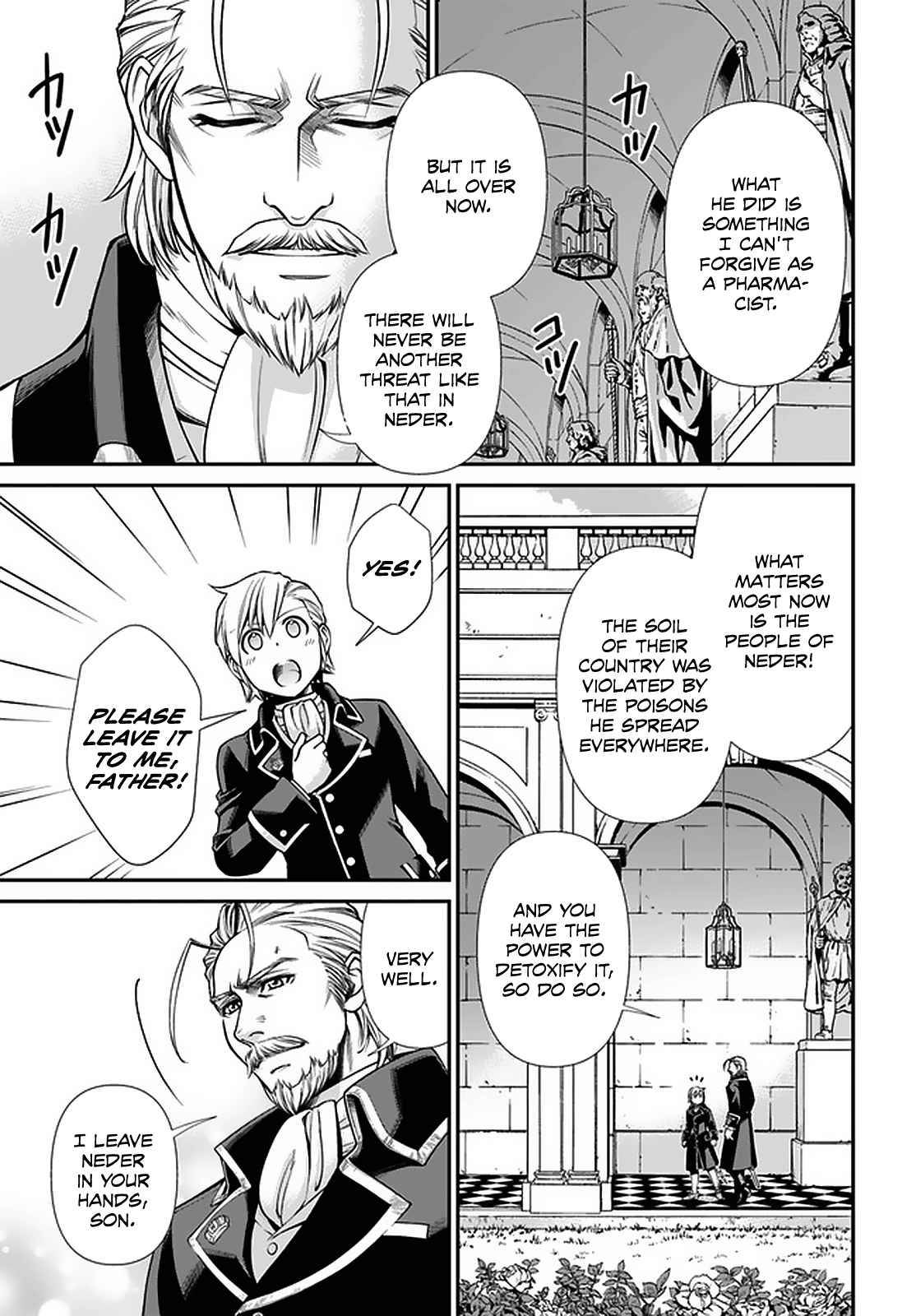 Page 12 of Chapter 39