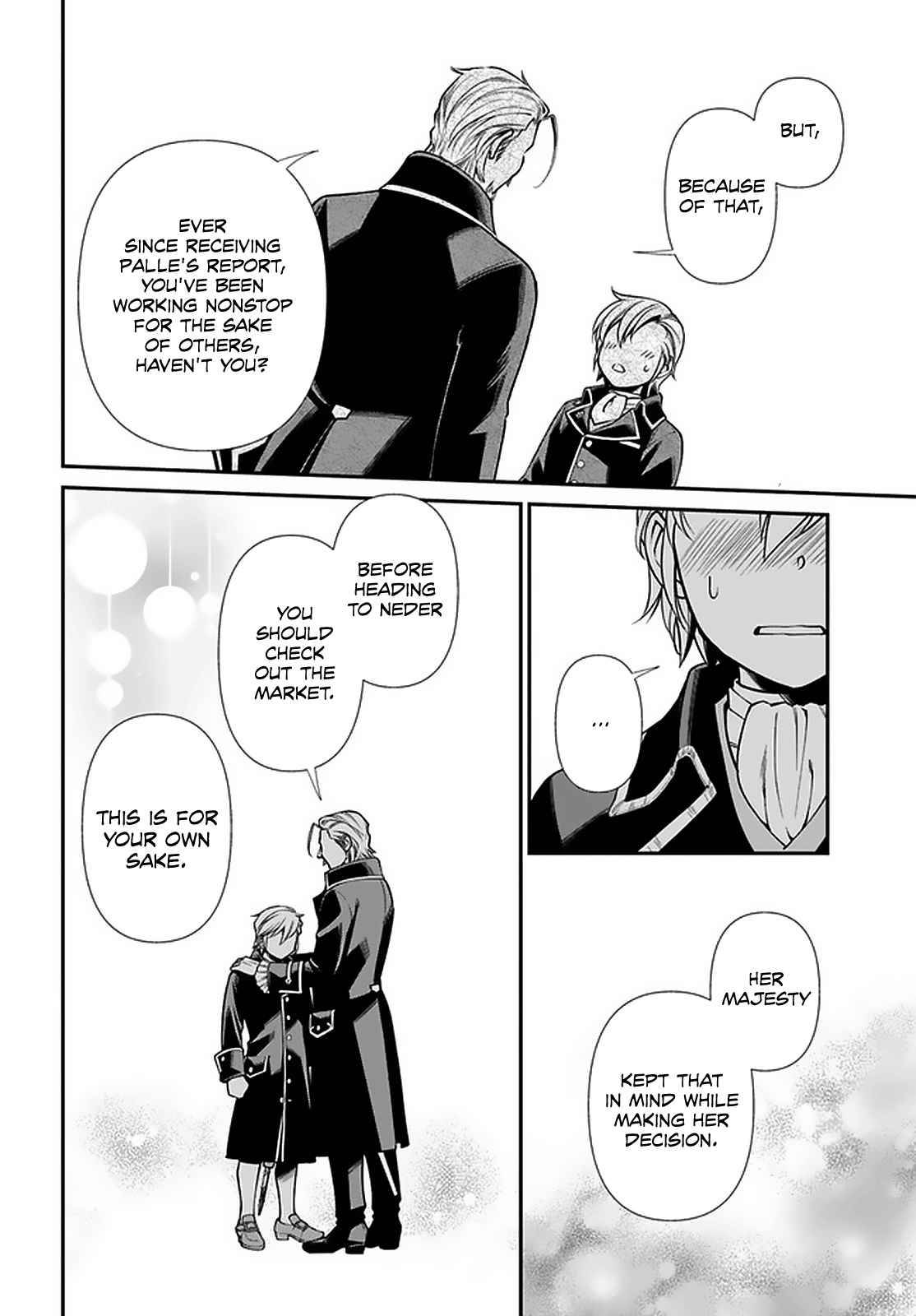 Page 15 of Chapter 39