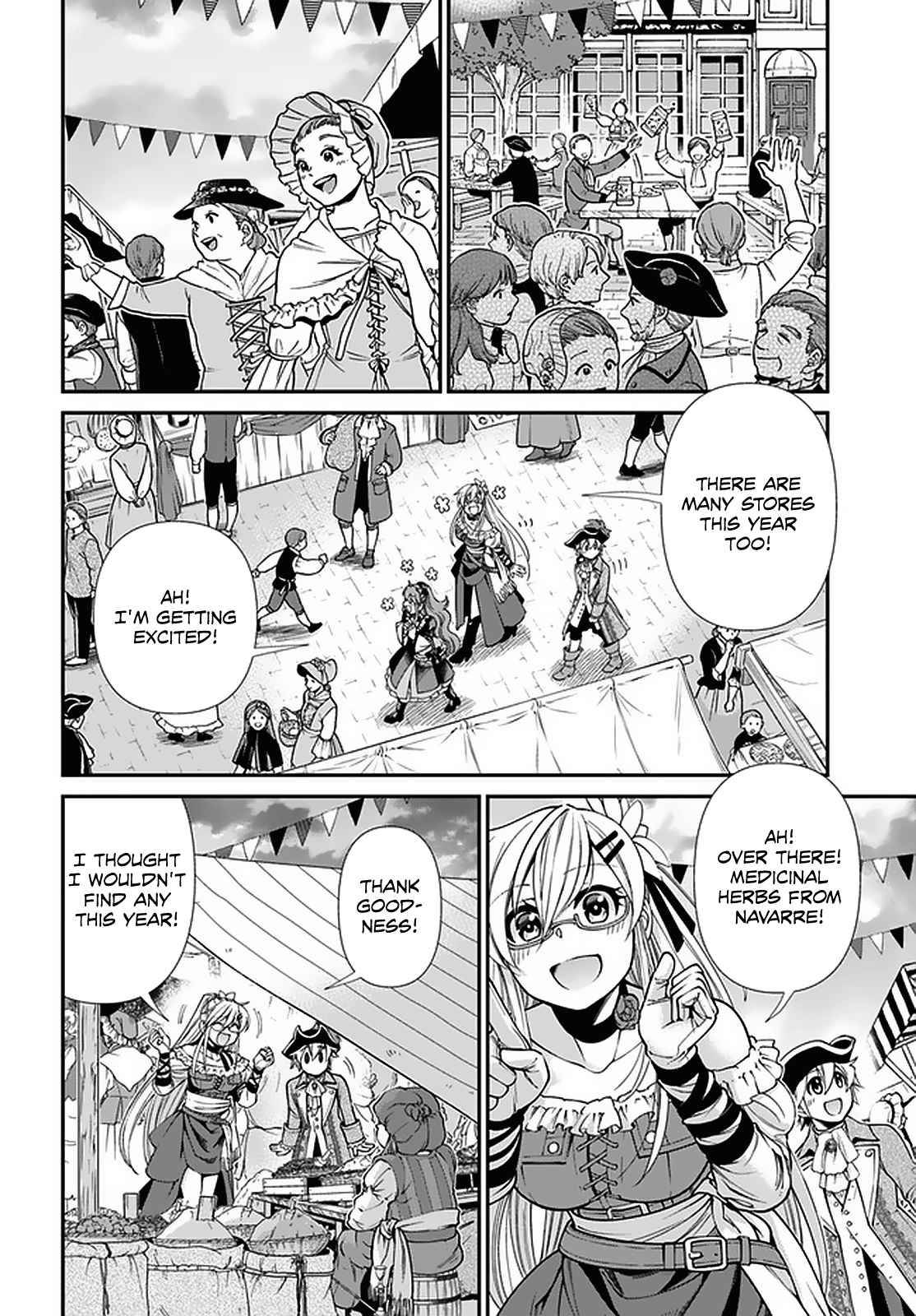 Page 17 of Chapter 39