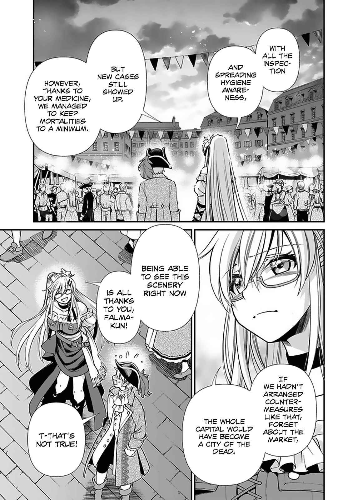 Page 24 of Chapter 39
