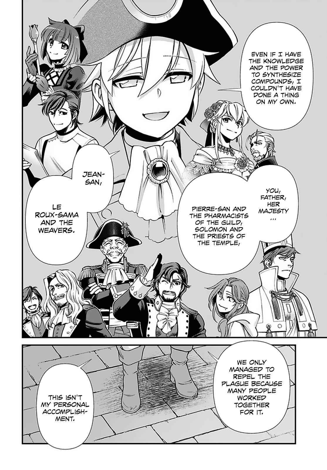 Page 25 of Chapter 39