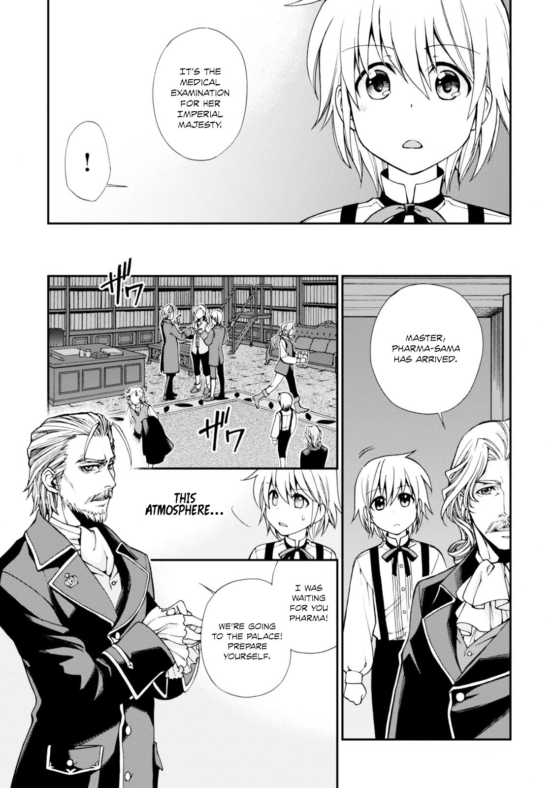 Page 20 of Chapter 4