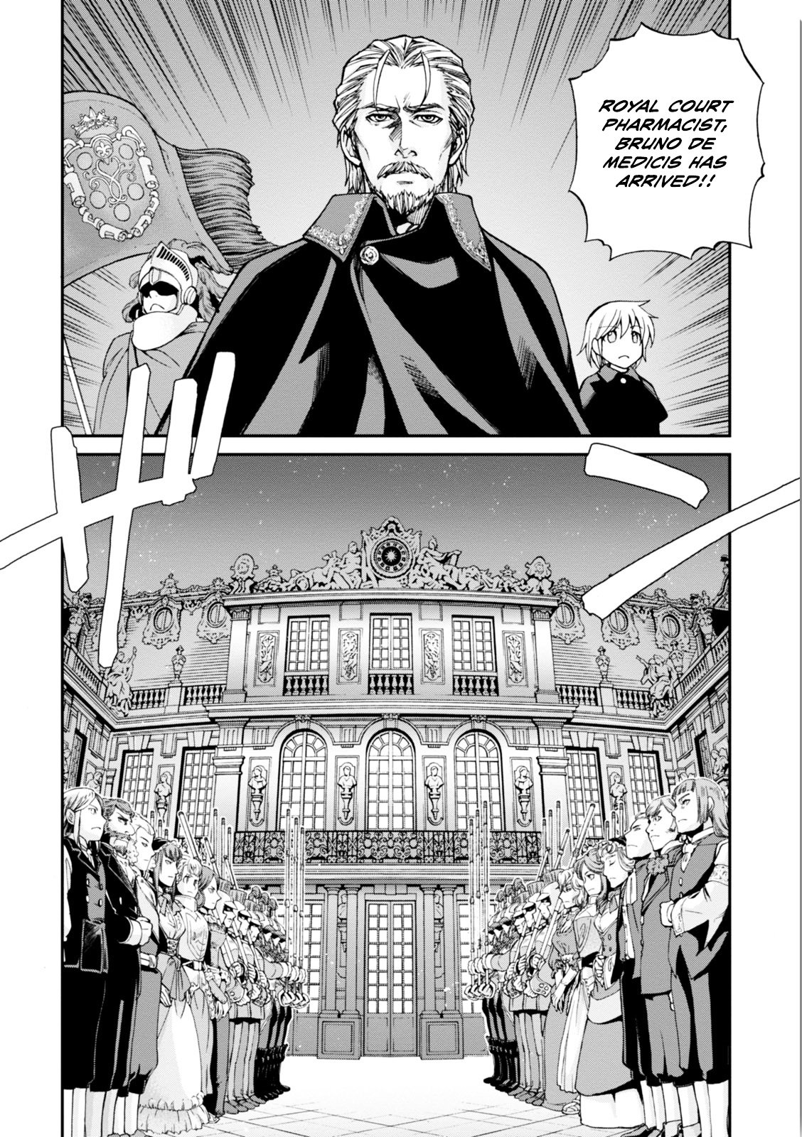 Page 25 of Chapter 4