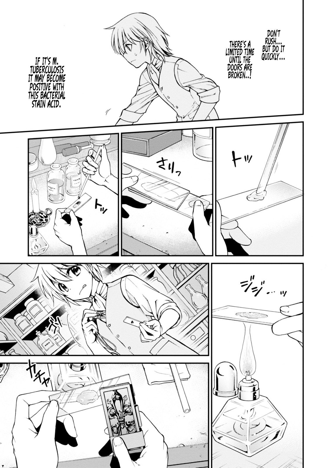 Page 42 of Chapter 4