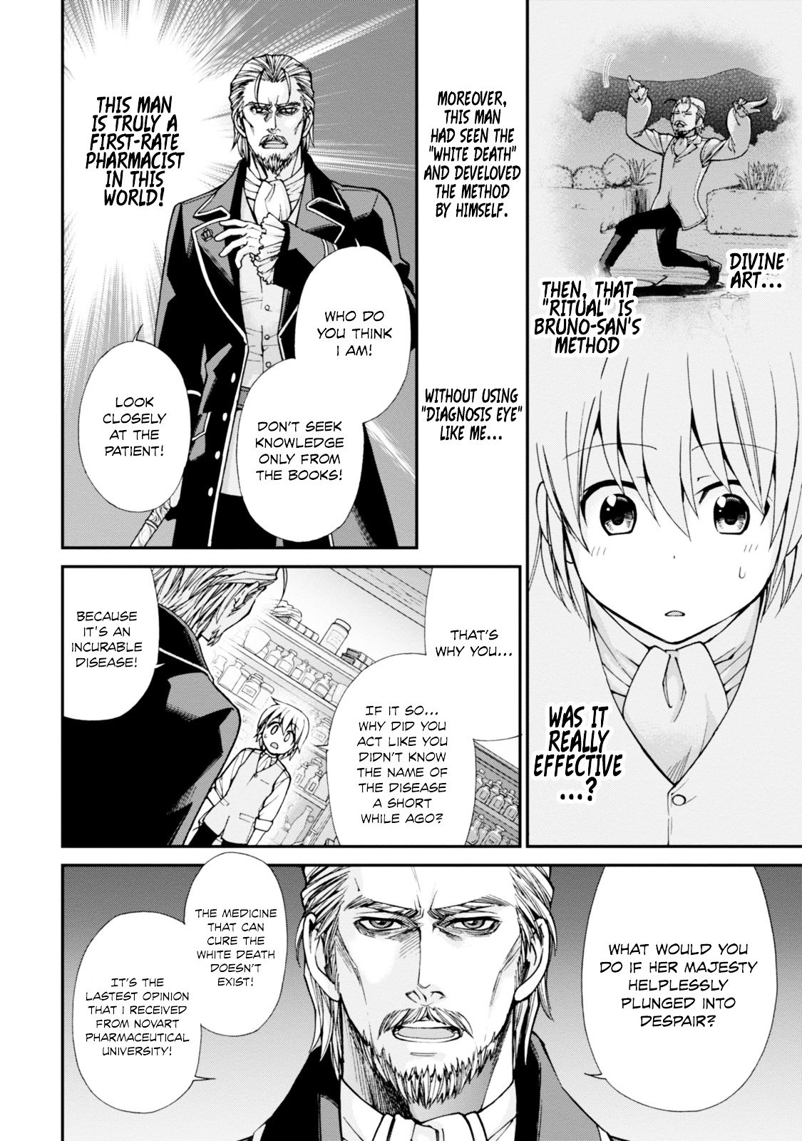 Page 45 of Chapter 4