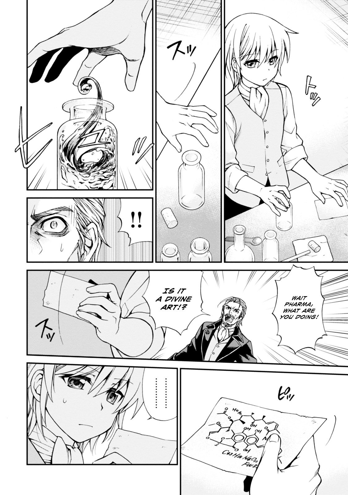 Page 47 of Chapter 4