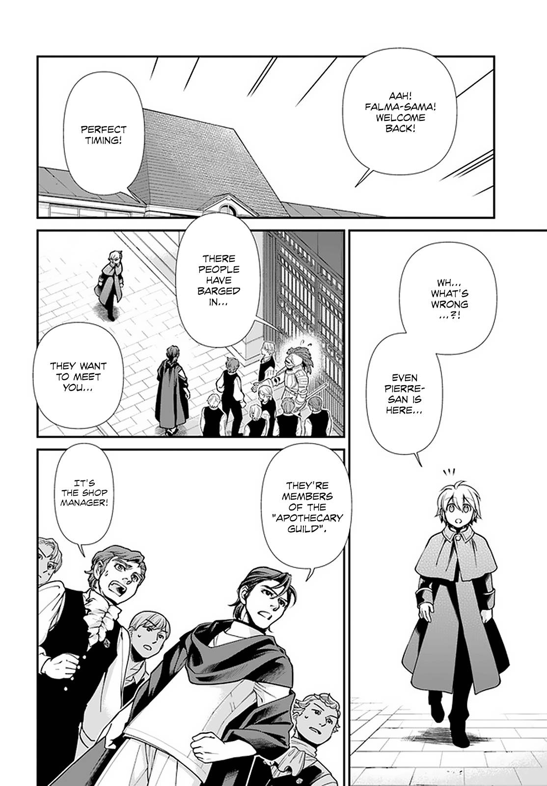 Page 5 of Chapter 40