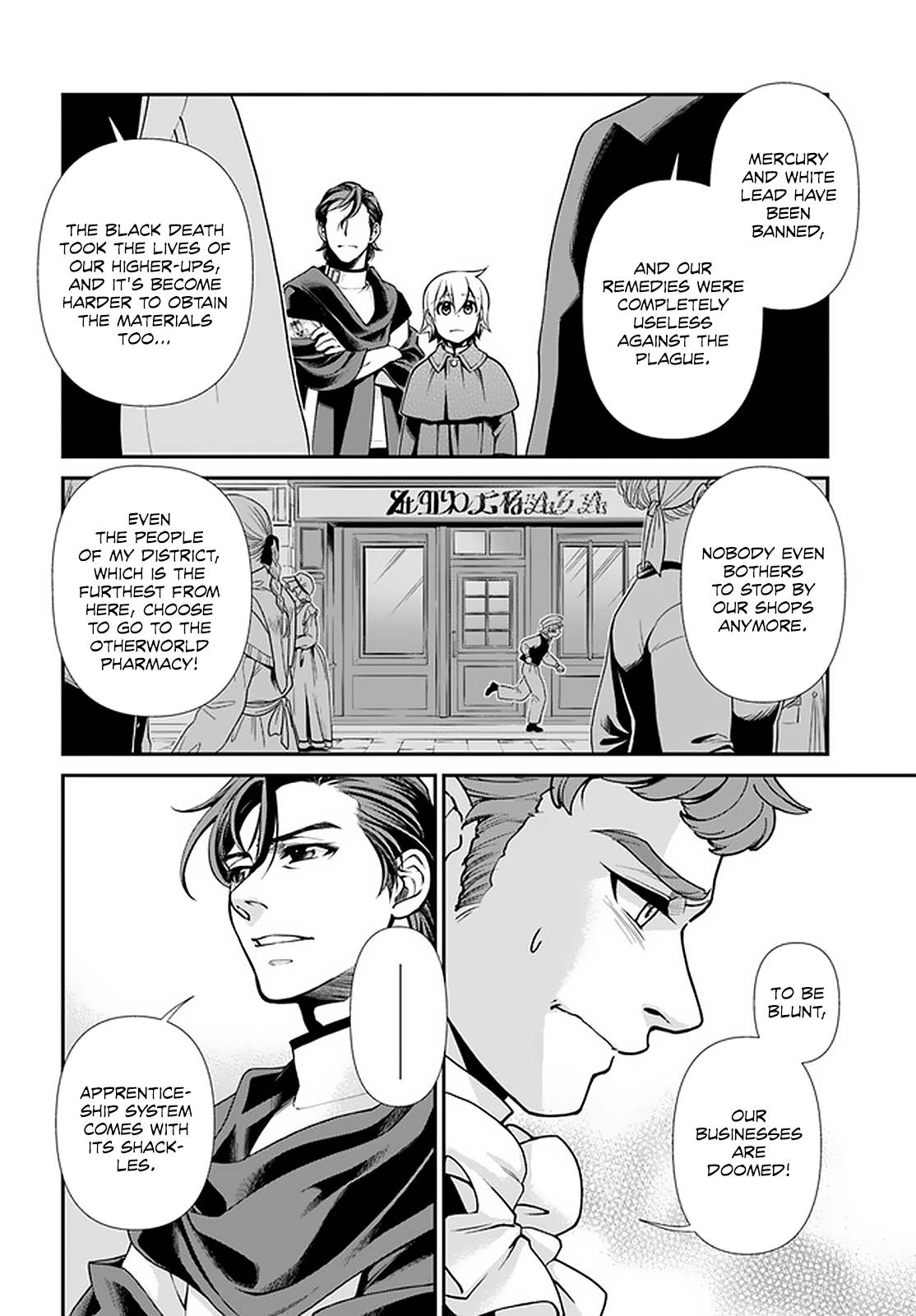 Page 7 of Chapter 40