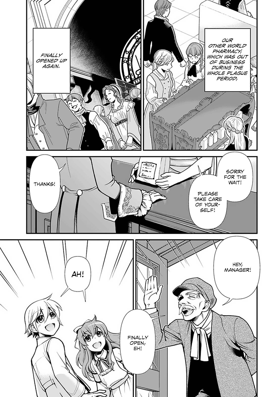 Page 14 of Chapter 40