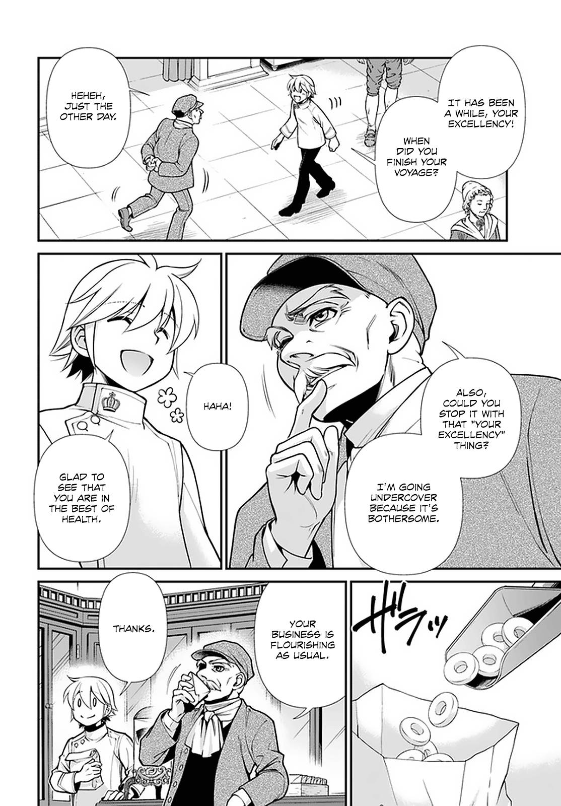 Page 15 of Chapter 40