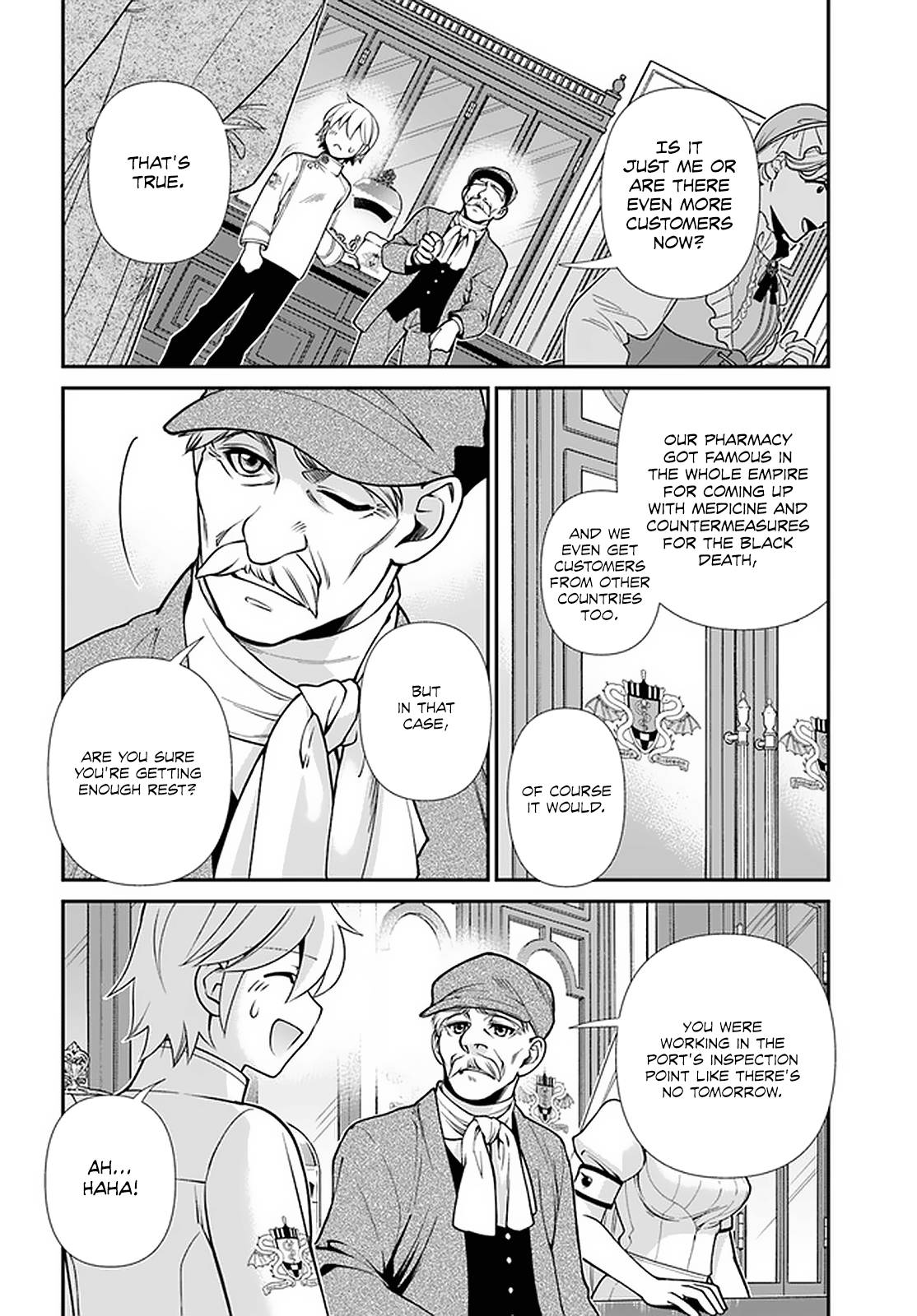 Page 17 of Chapter 40