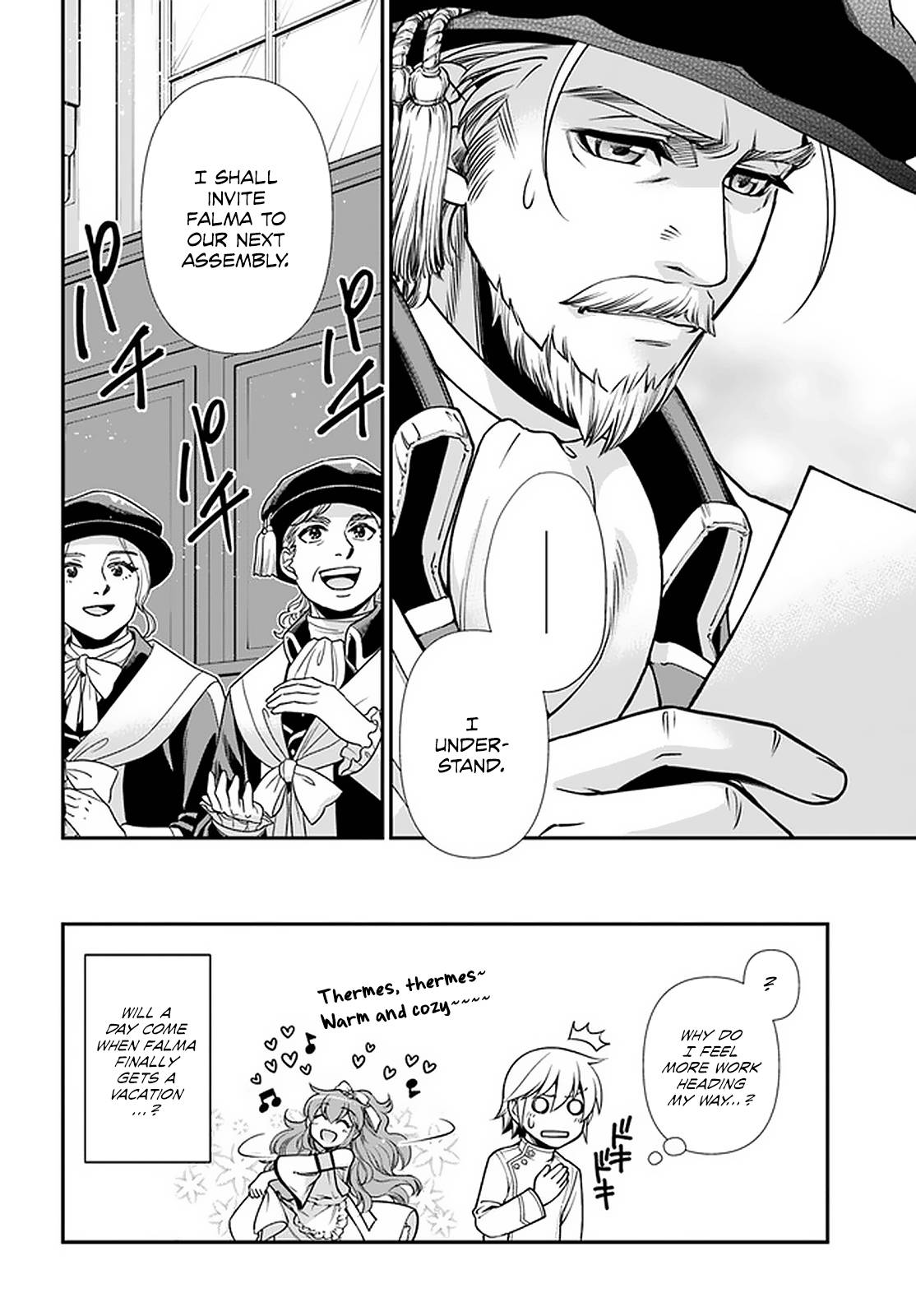 Page 31 of Chapter 40