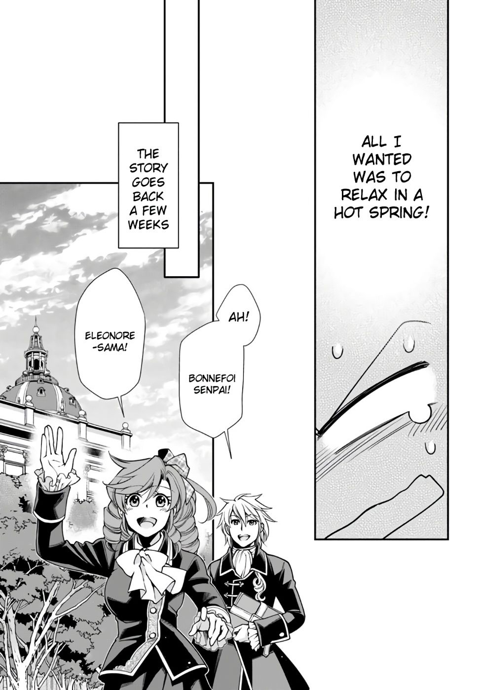 Page 4 of Chapter 41