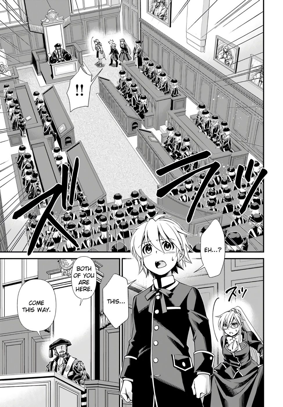 Page 8 of Chapter 41